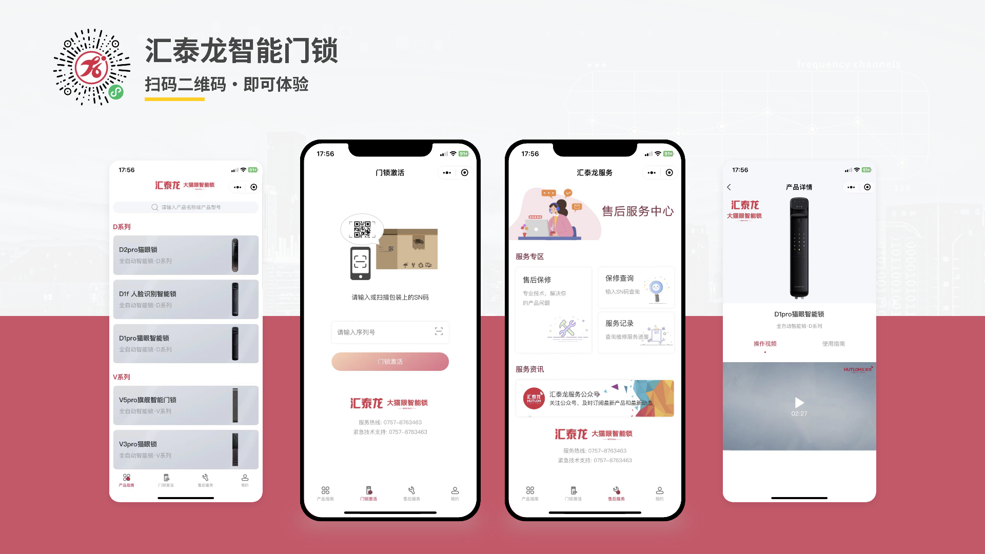 畫板5.png