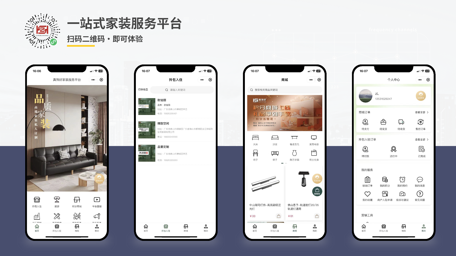 畫板5.png