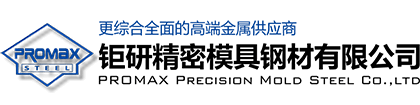 深圳網(wǎng)站建設(shè)優(yōu)化-深圳SEM競(jìng)價(jià)-互聯(lián)網(wǎng)整合營(yíng)銷(xiāo)服務(wù)商